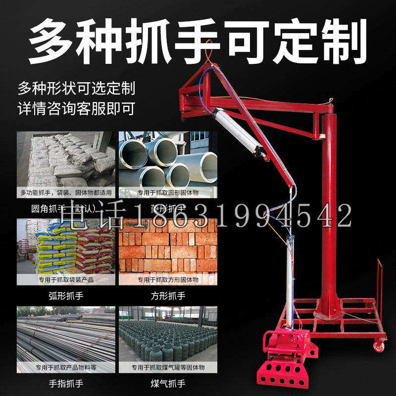 涞源县schunk气缸|德国schunk机械抓手1315983|DPG-PLUS 80-1-AS代理商
