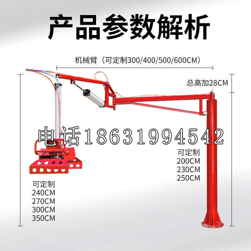 涞源县schunk雄克机械抓手PGN-plus系列0372092|PGN-plus 64-1-AS-KVZ